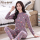 意大萊（yidalai）中老年女純棉秋衣秋褲中領(lǐng)新疆棉棉毛衫媽媽薄款全棉保暖內衣套裝 4709芋紫 XL