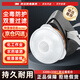 3M 3200防毒面具防塵口罩工業(yè)粉塵化工噴漆裝修農藥防異味有機氣體 3200+3301防塵毒組合（中號）