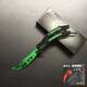 XQ軸承練習(xí)蝴蝶折疊全鋼CSGO周邊甩手刀花式訓(xùn)練新手練習(xí)表演工具 綠多普 未開(kāi)刃+爪刀