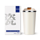 VEECHAN咖啡杯保溫杯陶瓷內膽隨身杯便攜簡(jiǎn)約大容量男女水杯子保溫保冷杯 米白色