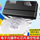 青葉（ShineYe）抽真空包裝機(jī)全自動(dòng)家用食品保鮮機(jī)大吸力商用光面鋁箔真空封口機(jī) P400機(jī)+40cm封寬/可用鋁箔靜電袋
