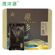 渭河源蕨麻人參果甘南蕨麻 360g禮盒裝甘南特產(chǎn)