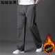 守約賢者秋冬季款純棉寬松休閑褲男士直筒長(cháng)褲子多口袋加大碼純色中青年 928軍灰 5XL建議體重220-240斤