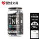 愛(ài)好（AIHAO） 可擦墨囊3.4mm通用學(xué)生鋼筆墨水黑藍可替換一次性墨水70支/桶裝 INK013 INK013黑色桶裝（70支）+消字魔筆1支