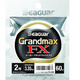 西格日本西格Seaguar碳線(xiàn)紅橙標黑標FX60米淡海筏釣磯釣線(xiàn)路亞前導線(xiàn) 透明色 黑標 Grandmax FX 2.0號