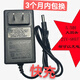 21V-98VF充電器鋰電鉆電池.電動(dòng)扳手.手電鉆電動(dòng)螺絲刀充電器通用 21V-98VF充電器通用