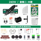 美耐特電磨機(jī)大功率玉石雕刻機(jī)拋光打磨切割機(jī)根木雕磨光機(jī)調(diào)速電磨筆 240W調(diào)速電磨【木雕套裝】