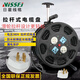 VISSFJ移動(dòng)電纜盤380v三相四線拖線盤16a25a四腳插頭繞卷電線軸滾子 4*1.5/30米國(guó)標(biāo)純銅/380V/25A