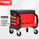 TANKSTORM 汽修工具凳修車凳修汽車維修保養(yǎng)工具多功能移動修車臺 三抽屜款-016 -紅色