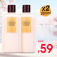 資生堂（Shiseido）日本爽膚水滋潤清爽男女嘉美艷容露學(xué)生保濕補(bǔ)水控油收毛孔化妝水 資生堂爽膚水260ml*2