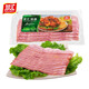 雙匯培根（生制）營(yíng)養(yǎng)早餐三明治火鍋豬肉切片燒烤家用培根肉片150g