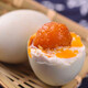 南湖牌（NANHUPAI）高郵咸鴨蛋流油咸鴨蛋咸蛋鹽蛋熟咸鴨蛋端午送禮禮盒 4枚 260g