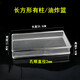 勝德加厚不銹鋼油炸籃網(wǎng)筐方籃迷你油炸過(guò)濾奶茶店漏勺炸雞翅薯條籃子 長(cháng)方形有柱油炸籃