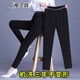 魔之韻微喇叭褲女士西裝休閑褲子九分哈倫長(cháng)褲彈力高腰顯瘦百搭春秋款30 308哈倫款【長(cháng)褲】 薄款 2XL 【135-150斤左右】