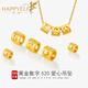 樂(lè )靈黃金項鏈女520吊墜足金999鎖骨鏈送女生七夕情人節生日禮物套鏈 黃金吊墜(約1.5g)+配S925項鏈