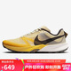 NIKENIKE男跑步鞋 輕質(zhì)靈活KIGER 10運動(dòng)鞋FV3929-700發(fā)光黃/中灰40.5