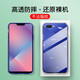 肯茂 適用oppo a5手機殼OPPO A5透明軟殼全包硅膠防摔軟磨砂個性潮男女款保護套 原機透明 單殼