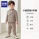 羅蒙兒童西裝套裝男童禮服晚宴演出小西服英倫2025新款男寶寶西裝 外套+褲子+馬甲+領(lǐng)結 120