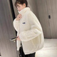 汐菡冬季女生仿羊羔毛外套女秋冬款學(xué)生棉衣棉服冬天衣服棉襖冷天外套 潮流白色 均碼