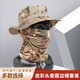 凰一 戶(hù)外迷彩頭套圓邊帽奔尼帽套裝野營(yíng)釣魚(yú)登山騎行防曬速干面罩  CP（頭套加圓邊帽）