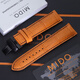 禧墜適用于美度舵手m005原裝真皮表帶橙舵m005614 m005430A表帶男表鏈22 橙色黑線(xiàn)-黑色蝴蝶扣 22mm