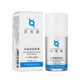 百悅膚抗皺緊致眼霜 5g