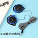 力族 Type-C耳機掛耳式扁口有線耳麥適用于華為OPPO小米vivo 藍色3.5mm接口（無麥）
