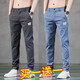 菲凡沃【兩件裝】秋冬季休閑褲男新款彈力寬松直筒修身商務(wù)百搭男褲 1012深灰色+藍色 32 【2尺5 體重140-150斤穿】