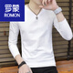 羅蒙（ROMON）長(zhǎng)袖t恤男士v領(lǐng)打底衫2025春秋新款純棉體恤修百搭上衣服 純色-白色【V長(zhǎng)】 【2XL碼】建議121-135斤