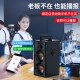 萬圣微信收款音響播報器 家用臺式電腦便攜式藍牙音箱 帶收音機話筒 豪華版+雙無線話筒 標配