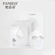 梵潔詩(shī) （FANJEIS）玻尿酸水光面膜 20片