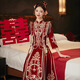 枝己秀禾服新娘婚紗2025新款絲絨中式婚紗結(jié)婚禮服古裝嫁衣敬酒服 23703絲絨款 XL