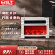揚子石墨烯3D仿真火焰壁爐取暖器電子壁爐取暖爐數字歐式快熱爐暖氣爐家用客廳電暖器暖風機大面積 石墨烯智能加濕速熱-白色