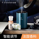 途雅車(chē)載香水智能?chē)婌F香薰機空氣凈化器鋁合金精油香氛儀智能擴香除味