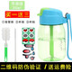 特百惠（Tupperware）水杯CC企鵝杯350ml嘟嘟杯迷你樂(lè )活 可愛(ài)帶吸管便攜防漏水杯子 cc蘋(píng)果綠 350ml