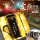 麥格士（Mugkiss） diy刻字創(chuàng)意禮品情侶杯子定制照片送男女生朋友馬克杯中秋禮物  【刻字】相片 16oz黑變 禮盒 單杯