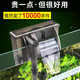 森森小魚缸壁掛過濾器三合一魚缸水泵循環(huán)瀑布外置過濾器過濾設備 HBL-303 適合40cm長以上魚缸