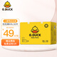 G.DUCK小黃鴨拉拉褲  嬰兒透氣薄大吸量春夏尿不濕成長(cháng)褲 拉拉褲XXL碼 32片（大于15kg）