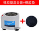 利鴻普XW-80A旋渦混合器微型混合儀實驗室試管混勻器漩渦振蕩器 工業(yè)用橡膠墊耐磨型+另配橡膠墊