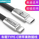 英西達（KINGCYTA） 適用2025款A6L A4L A8L Q5L A3 Q3 Q7 Q8奧迪車(chē)載充電線(xiàn)轉接線(xiàn)蘋(píng)果Lightning數據線(xiàn)Carplay投屏線(xiàn) 黑色【1米 適用蘋(píng)果5一14】 奧