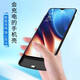 黑天虎適用vivo背夾電池neo7se手機殼一體式移動(dòng)電源iqoo7/neo5無(wú)線(xiàn)充電寶9超薄便攜大容量 iqoo neo3/z1/z1x 黑色 優(yōu)質(zhì)電芯