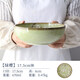 Lucky Lychee日本進(jìn)口美濃燒陶瓷碗大盛缽釉下彩櫻花彩色沙拉甜品深盤湯面碗 綠櫻17.5cm缽