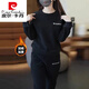 皮爾卡丹純棉運(yùn)動(dòng)套裝女加厚2023新款秋冬時(shí)尚洋氣女裝休閑衛(wèi)衣兩件套 黑色 加絨套裝 L100-110斤