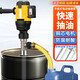 華貝森 手提式電動(dòng)抽液泵大功率電動(dòng)油桶抽油泵柴油加油泵防腐蝕抽液泵 850W【配鋁管】調速+3米管