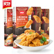 美好脆皮炸雞川香勁辣味280g*3袋 伴翅韓式炸雞半成品 空氣炸鍋食材