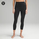 lululemon丨Align? 女士運動高腰中長緊身褲 23