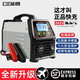 延朗汽車電瓶充電器12v24v智能修復(fù)摩托車電池充電機(jī)純銅大功率自停 650A充滿自停純銅線包