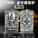 夢至尊（MENGZHIZUN） S999本命佛足銀吊墜項鏈十二生肖守護神大日如來普賢菩薩男 蓮花牌-虛空藏約33克