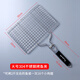 塔夫曼不銹鋼烤魚(yú)網(wǎng)烤肉烤魚(yú)夾子網(wǎng)食品級燒烤篦子網(wǎng)夾板燒烤工具用品 長(cháng)32cm×寬22cm（大號）