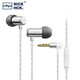 NICEHCK鈦美X39 原道耳機HiFi入耳式6mm鍍鈦振膜動(dòng)圈金屬帶麥圓孔K歌游戲睡眠發(fā)燒適用于vivo小米華為蘋(píng)果 鈦美 銀色帶麥